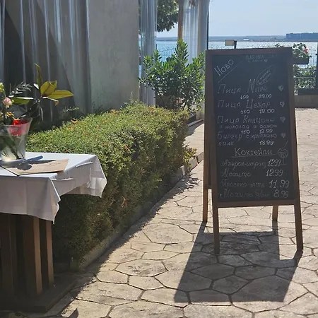 Seaview - черноморска почивка Appartement *